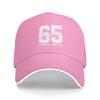 65 Year Old Gifts Vintage 1961 Limited Edition 65th Birthday Baseball Cap  Kpop Rock Sun-Proof Hip Hop Hats Custom Baseball Caps