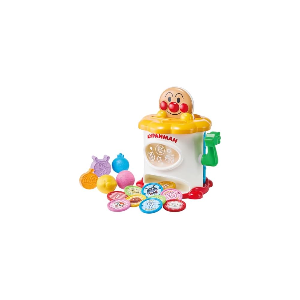 Agatsuma Anpanman Dashiire Daisuki Toy for Ages 1.5 and Up