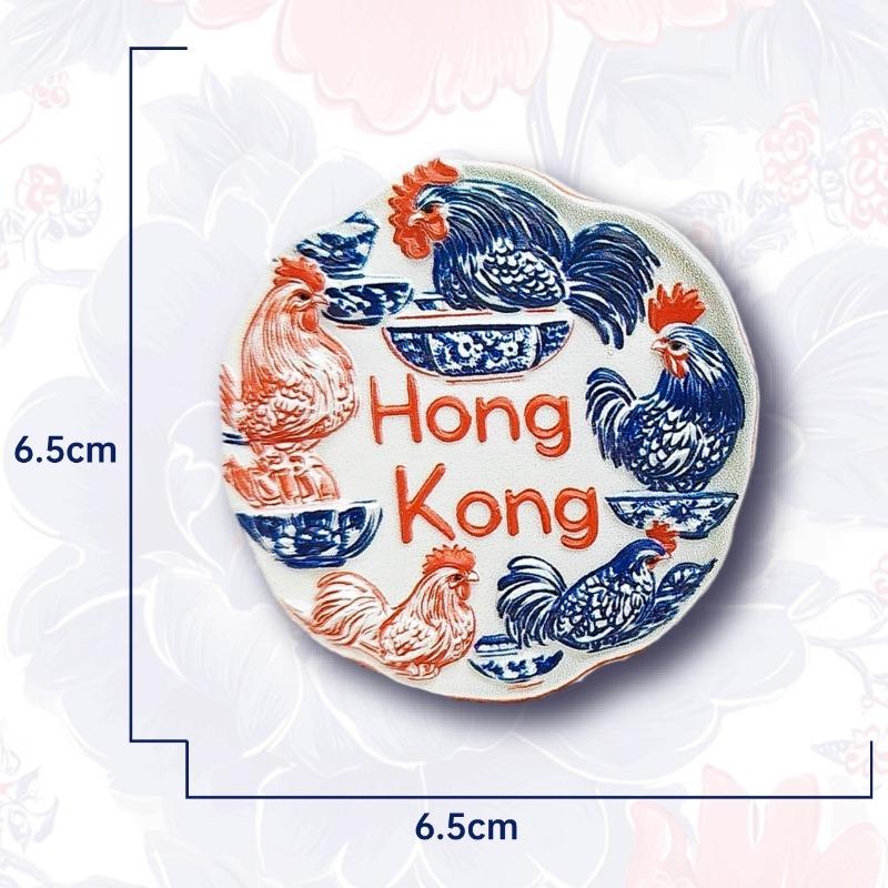 China Hong Kong Fridge Stickers Tsim Sha Tsui Travel Souvenirs Macao Fridge Stickers Home Decoration Wedding Gifts