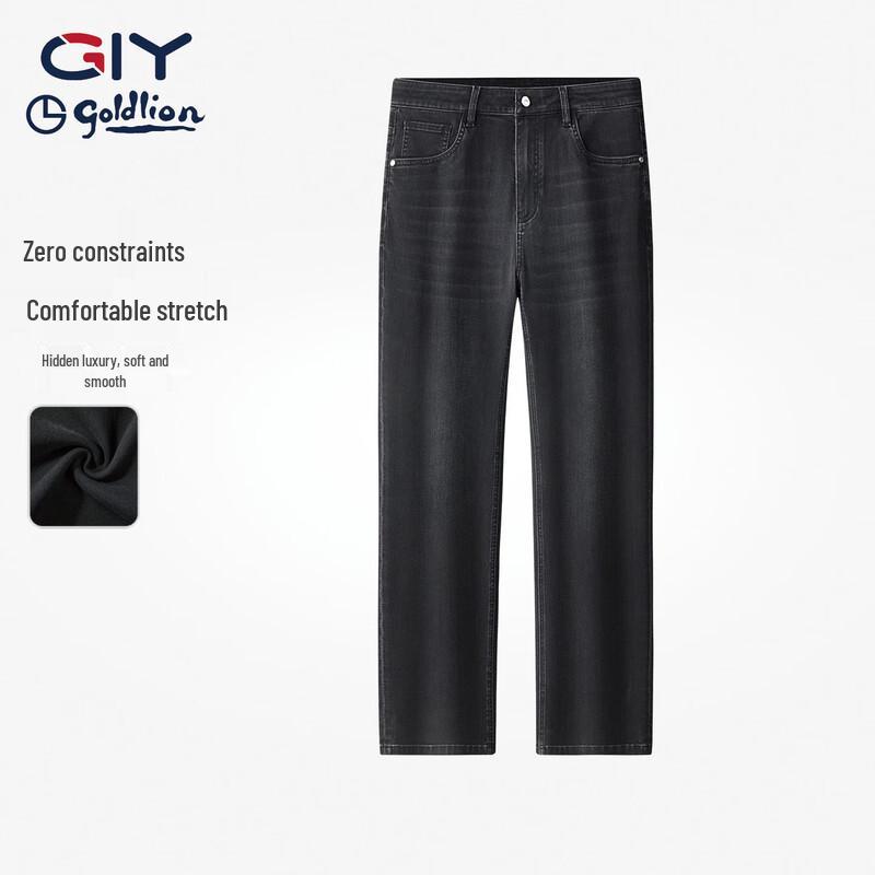 Goldlion Men s Premium Straight-Leg Denim Jeans 30