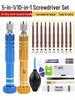 Smartphone Repair Screwdriver Set for Samsung & Apple