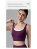 Women's Color Block Sports Bra with Chest Pads - U-Shaped Back Yoga Tank 2026