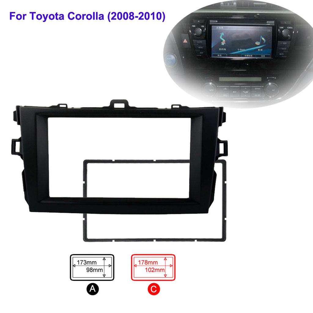 

2Din ABS Автомобильная стереорадио панель панели панели для Corolla 2008-2010