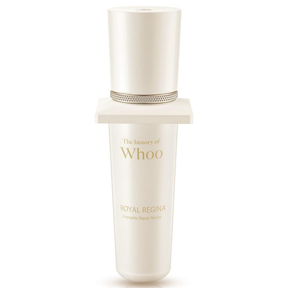 

Royal Regina Energetic Repair Serum Refill, 45 мл, 1 шт. 1 PCS