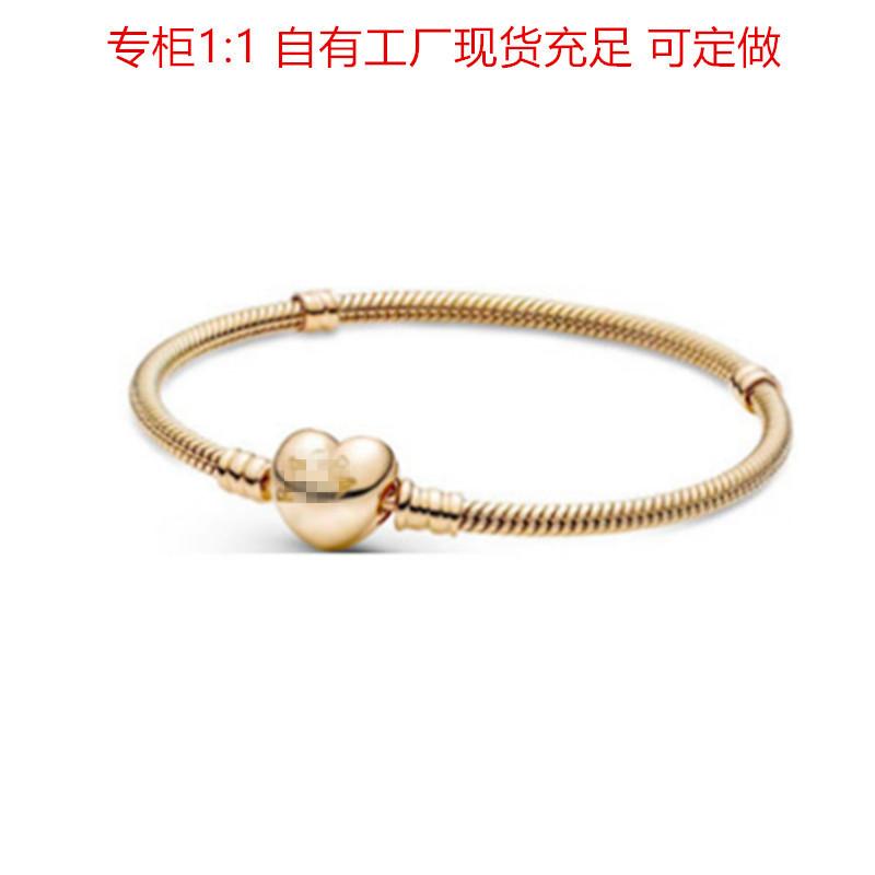 Thick Heart Snake Chain Bracelet Available In Gold And Rose Gold Dual Tone Basic Snake Bone Bracelet