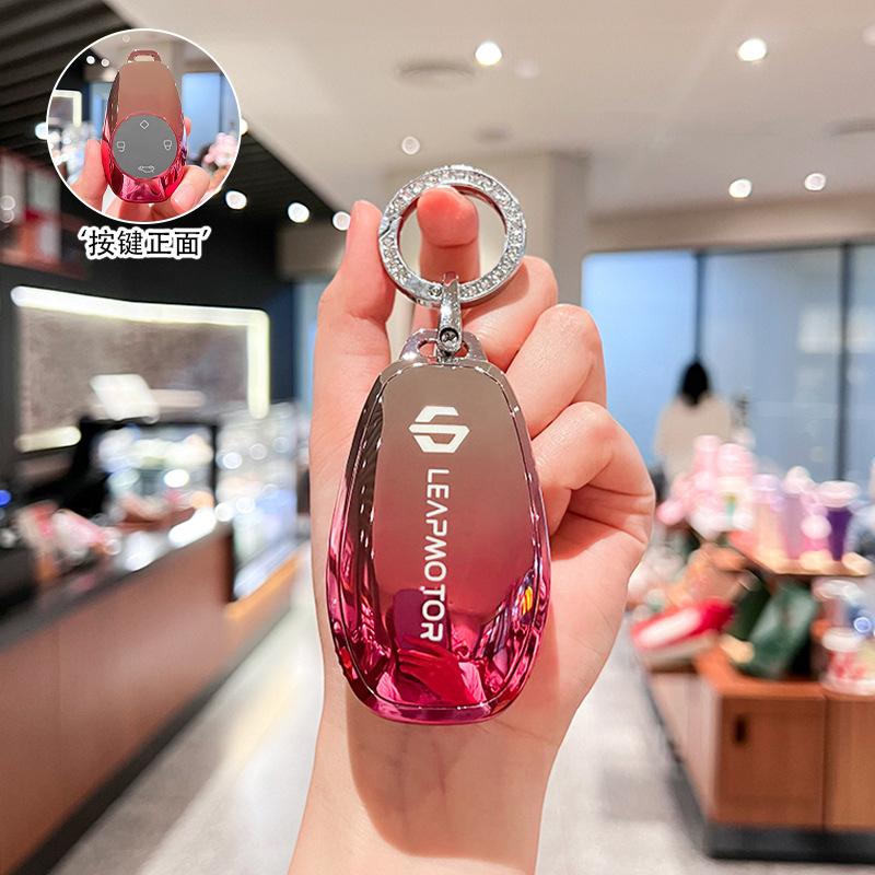 Suitable for 2021 Zero Run T03 Key Set C11 Zero Run S01 Car Remote Control Key Bag Protective Case Ring Female