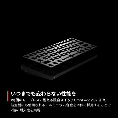 SteelSeries Apex Pro Mini JP Wired Gaming Keyboard with Rapid Triggers, Japanese Layout, OmniPoint Switches, 2-in-1 Action Keys, Black (Product Code: