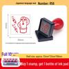 Japanese Teacher Emoji Stamp for Encouragement and Reward