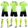 Fotbal – Uniforma de fotbal