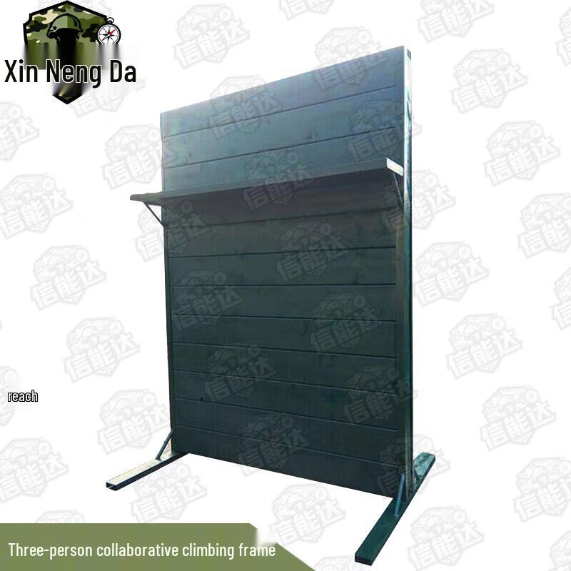 Xinnengda 3-Person Collaborative Climbing Frame