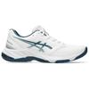 Nové Asics Netburner Ballistic Ff 3 'White Vintage Indigo' 1053A055-103