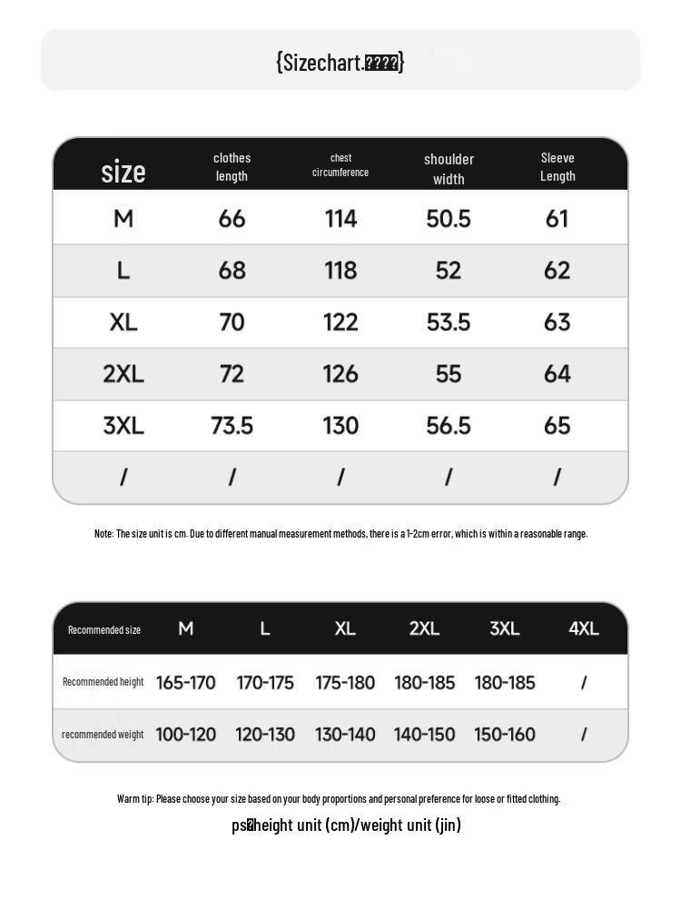 Jeep Men's Cotton Blend Crewneck Sweatshirt P843MKJ426