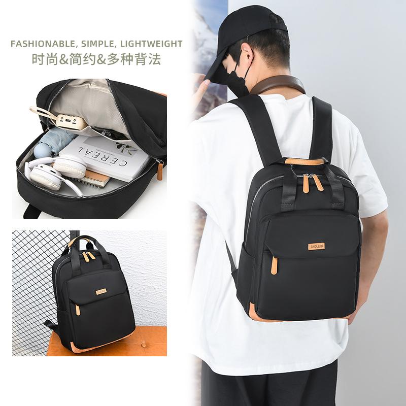Schoolbag New Large Capacity Simple Travel Backpack Lightweight Trendy College Student School Bag Fashionable Business Commuter Backpack