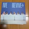 [USED] IVE THE 2ND ALBUM REVIVE+ Photobook