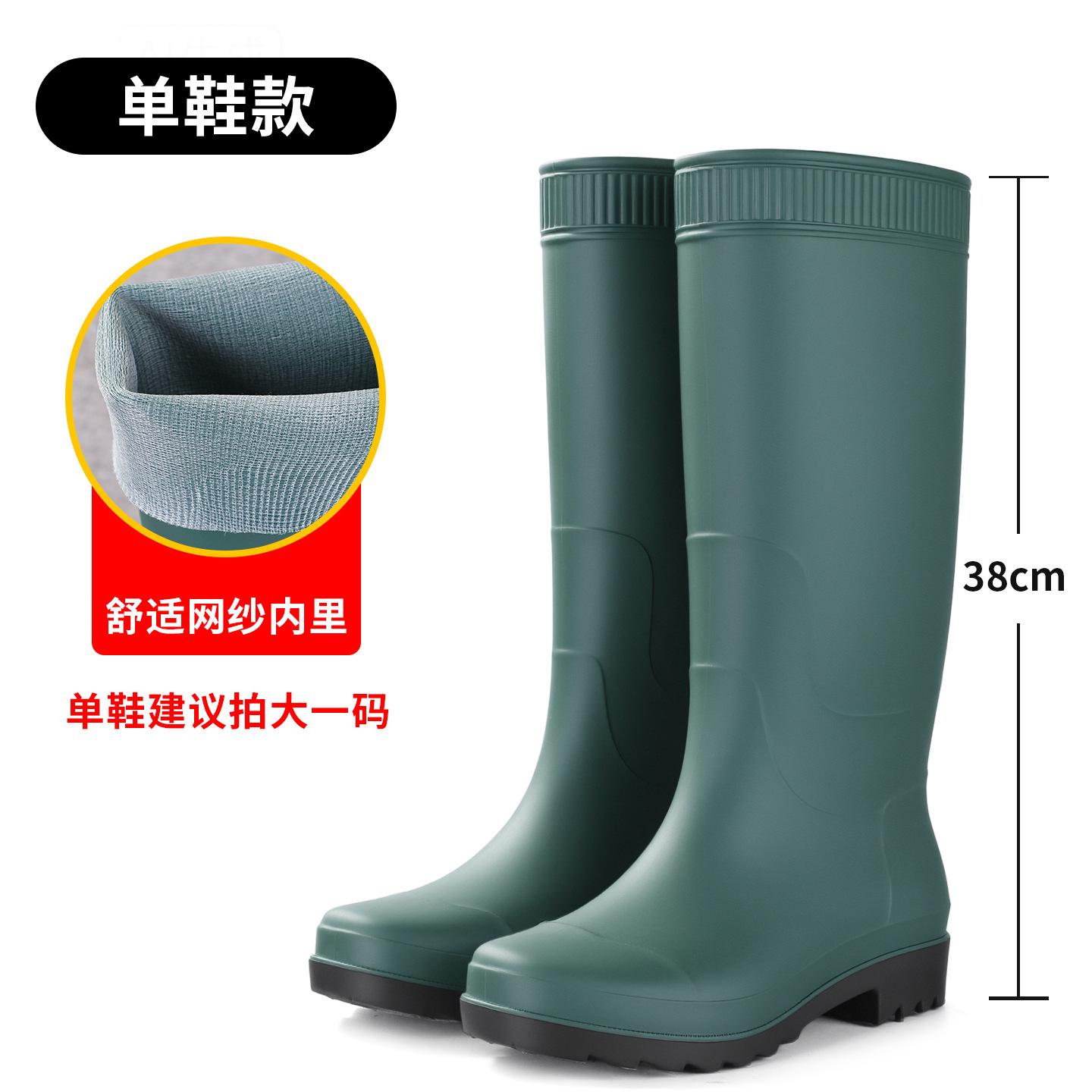 

New black thickened high tube velvet rain shoes green men s Oxford bottom long tube fishing bundle shoes 39
