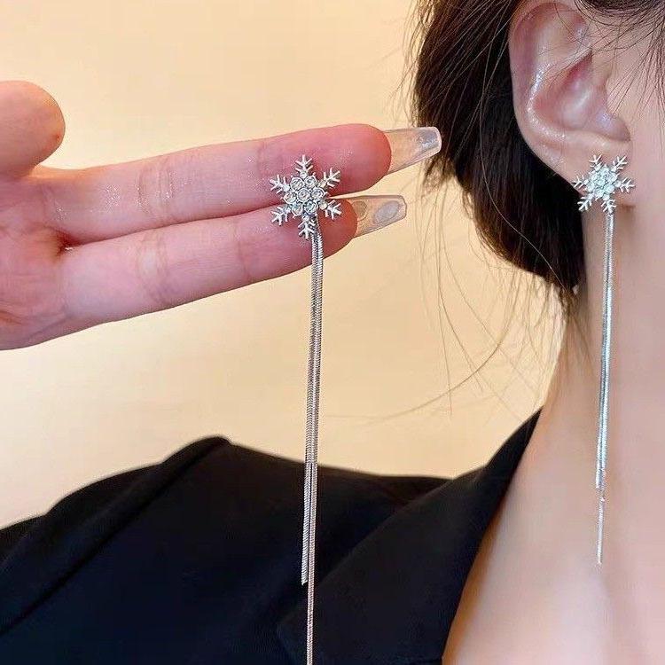 Koreanischer Stil Nicht-Piercing Ohrclip mit langem Quaste, Perlmutt Schmetterlings Design für Damen - High-End, Coole Mode.