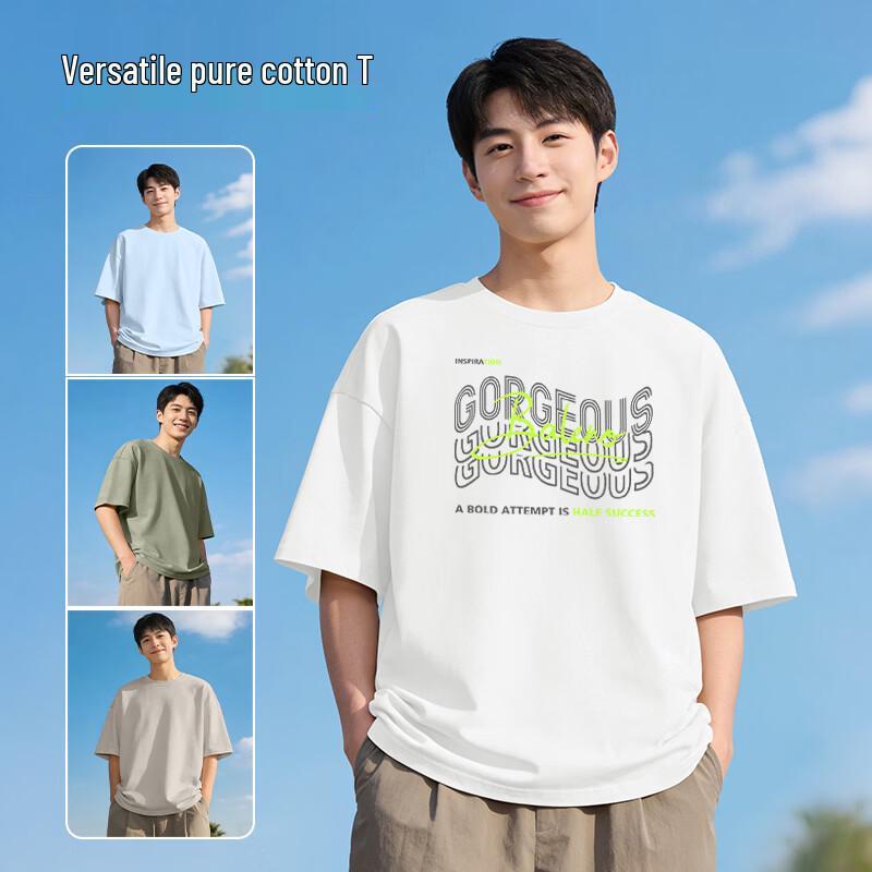 Baleno Men's Heavyweight Cotton Short-Sleeve T-Shirt