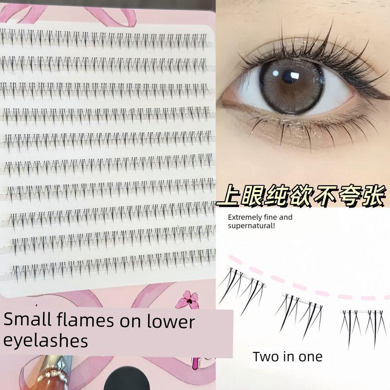 Qiumufang Lower Eyelash Combination Glue-Free Small Flame Glue Type Small Flame Lower Eyelashes