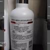 Slek Silky Smooth Deep Clean Scalp Care Set