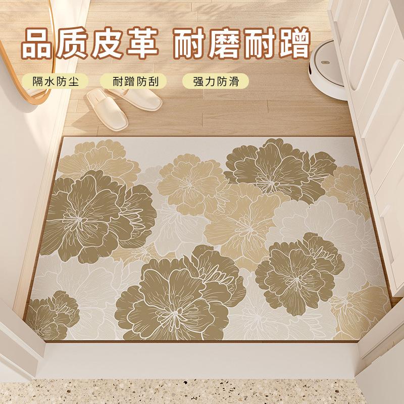 Support Flower Pu Leather Home Floor Mat Household Door Door Foot Pad Waterproof And Non-Slip Leave-In Carpet Floor Mat