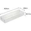 Yamazaki Drawer Organizer Case L 2 Pieces Set stackabLe White W8 D24 H3.7cm 3644