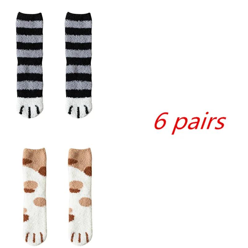 6 Pairs Autumn Winter Coral Velvet Socks Cute Cat Claw Socks For Women Girls Middle Tube Thickened Sleep Socks Home Floor Socks