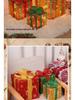 Upgraded Christmas Lights Gift Box Set: 3-Piece Ornament & Birthday Party Decorations