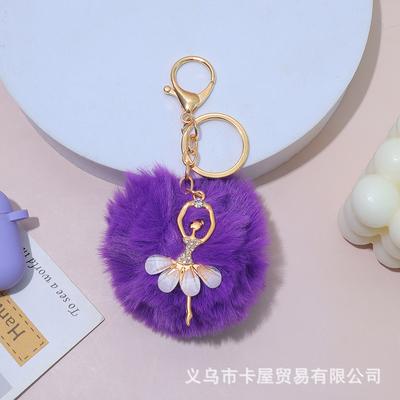 Angel Pom-Pom Keyring Bag Charm Faux DIY Pom-Pom Keyring Accessory
