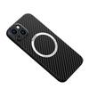 Applicable to iPhone11 carbon fiber pattern PC mobile phone case Apple 11 magnetic magsafe lens all-inclusive i11 hard case