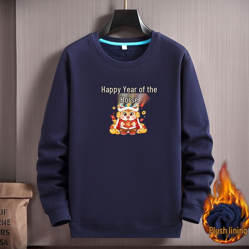 Year of the Horse Red Plus Size Men's Festive Velvet Warm Hoodie