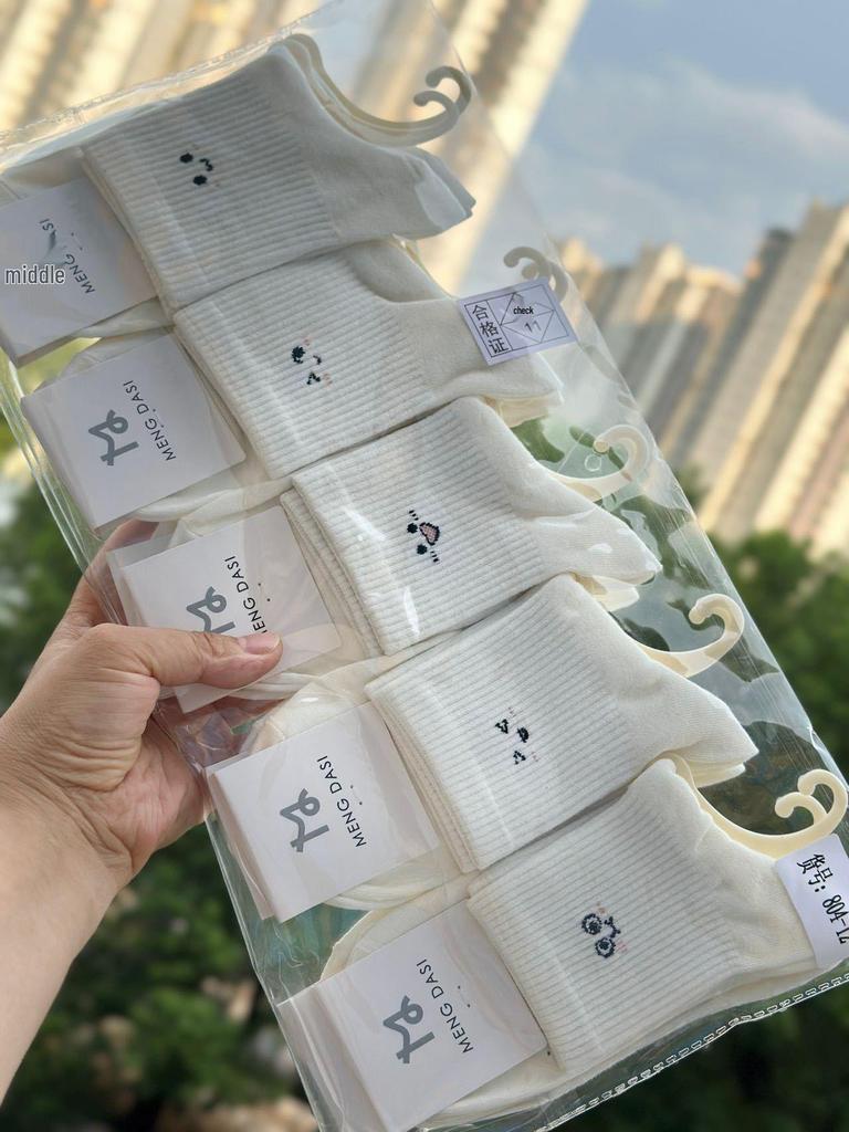 Autumn/Winter 10-Pack Women's Mid-Calf Cartoon Socks - Cute, Comfortable, Fashionable, College Style Cotton Sports Socks