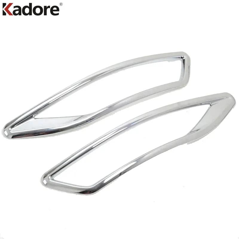 Rear Bumper Fog Light Lamp Cover Trim For Volkswagen VW Touran 2016- 2024 Chrome Car Accessories Tail Foglights Bezel Trims