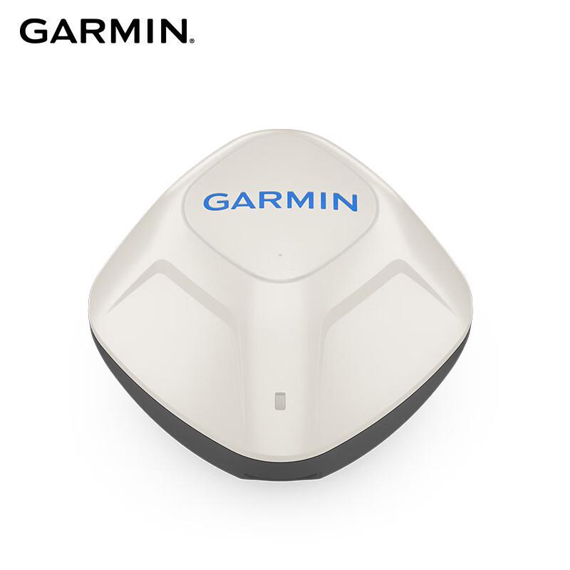 Garmin STRIKER Cast Fish Finder
