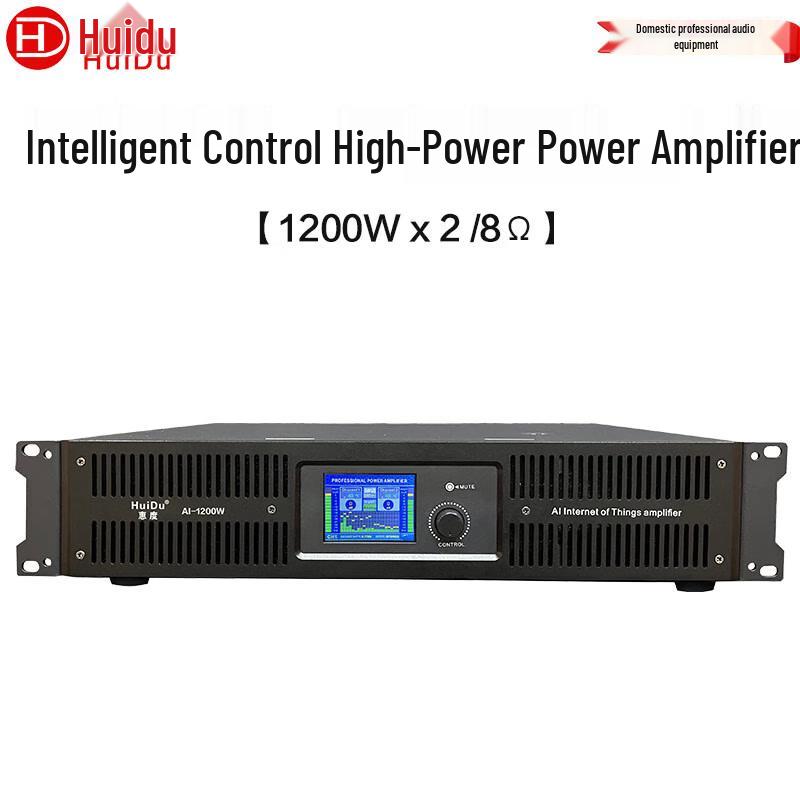 Huidu Professional Conference & Pro Audio Power Amplifiers (CN Version)