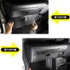 Sauicemy Car Glove Box Car Storage Box Decorative Dash Car Box Protective Interior Decorative Passenger Side Glove Box Compatible with Honda Panel,