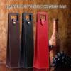 Set of 2 Leather Wine Accessory Protective Champagne Carriers for Gifting and Travel Stylish Wine Bottle Storage Bag