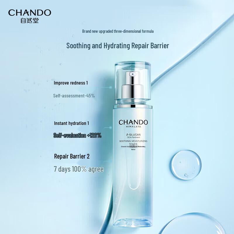 CHANDO Soothing Repair Hydrating Water 150mL