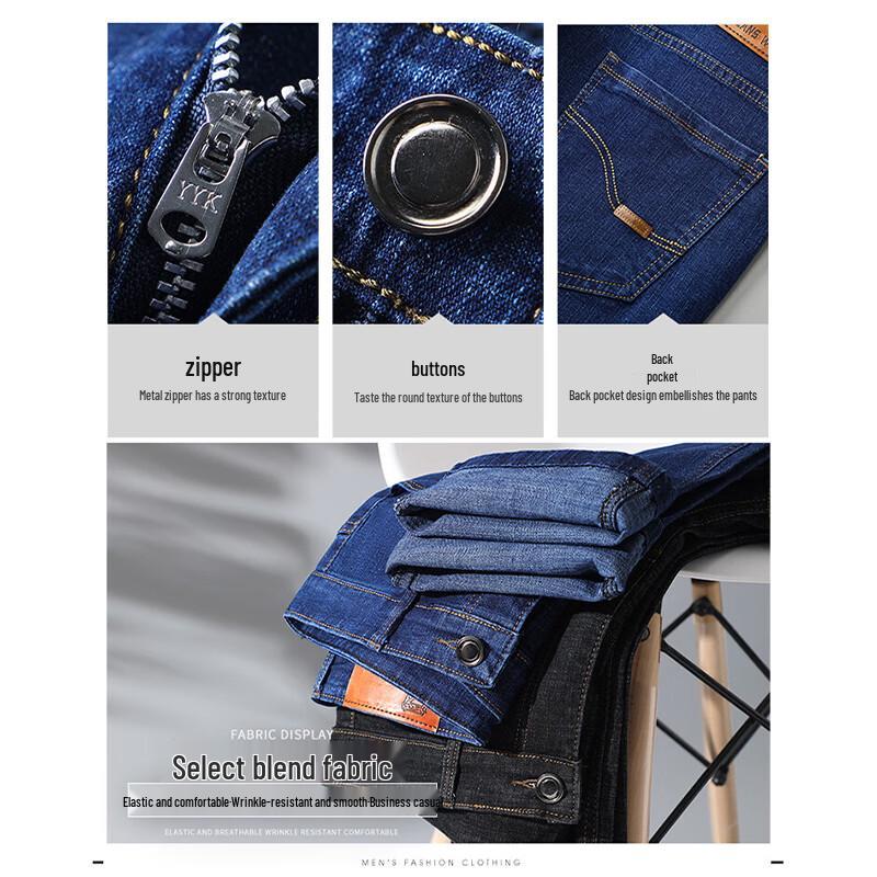 Luomeng Men's Winter Fleece-Lined Straight-Leg Jeans