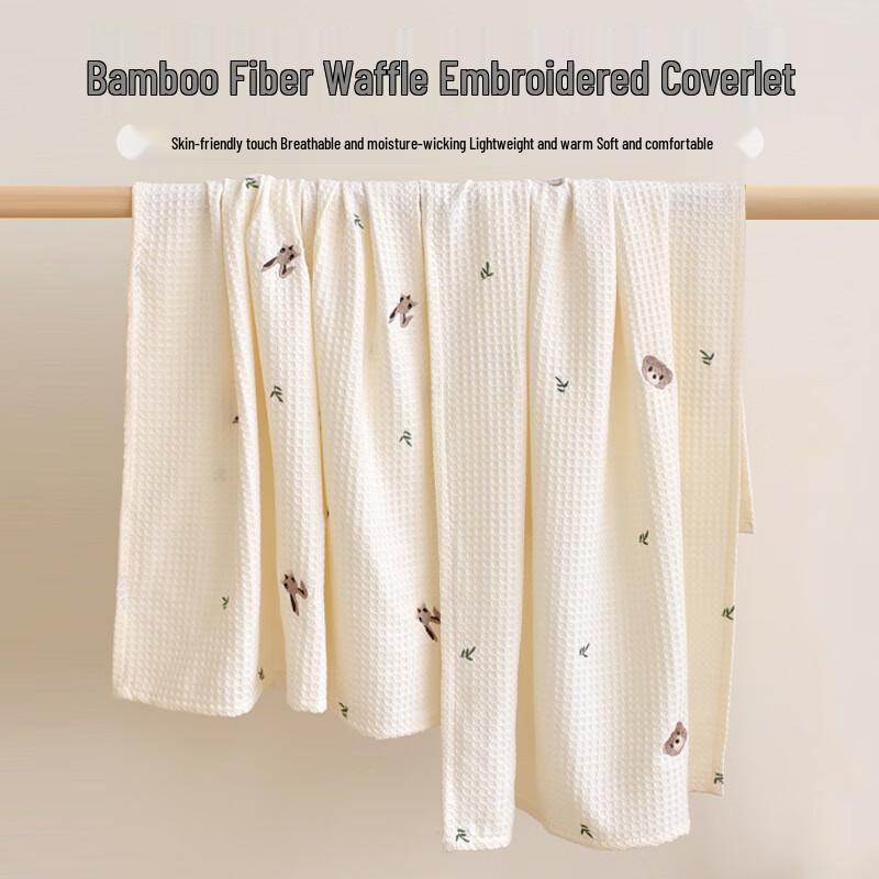 GPPNKC Baby Waffle Knit Bamboo Cooling Blanket