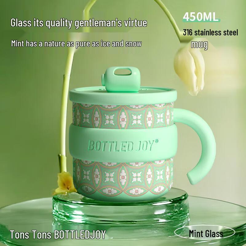 

BOTTLED JOY 316 Stainless Steel Insulated Mug with Lid 450ml