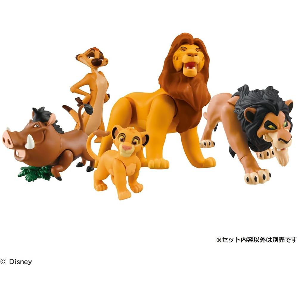Takara Tomy Ania Lion King Simba Figure Collectible Toy