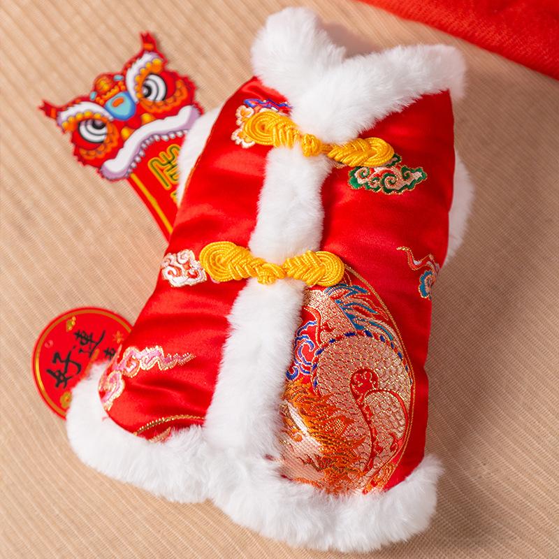 

Golden silk dragon pattern New Year s rough edge cat warm and velvet Tang clothing festive New Year s greeting cat kitten pet dog dog clothes XL (recommended 11-7.5 kg)