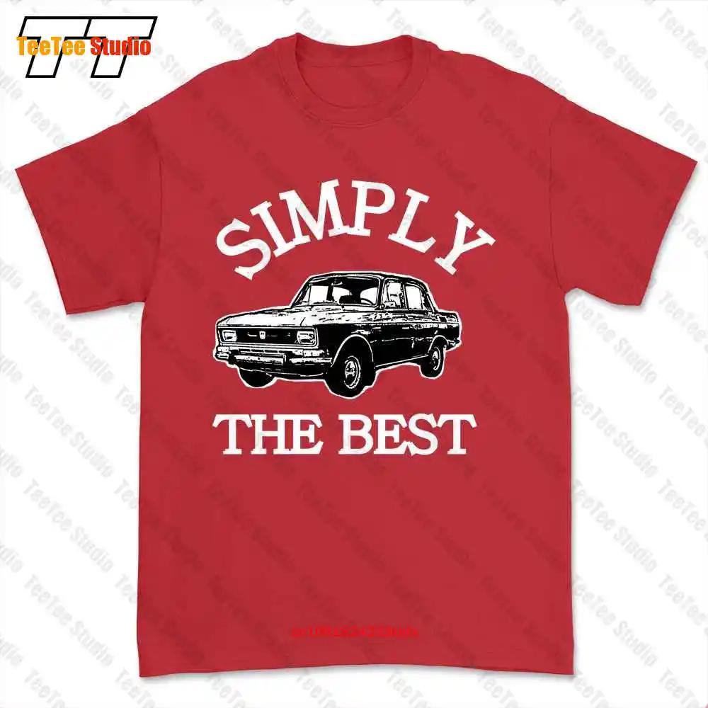 Moskvich 2140 Tshirt Tee HJVC S