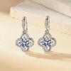 2023 Four-Leaf Clover Luxury Earrings for Women – Best Seller Gift for Girlfriend