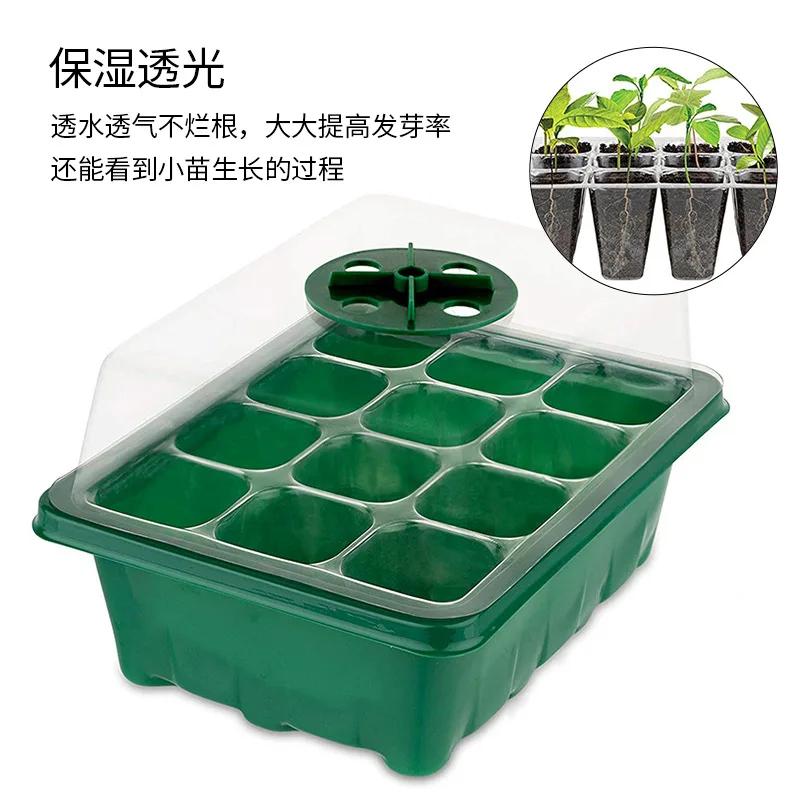Seed Seedling Cultivation Box with Ventilation Hole Seedling Box Three-piece Succulent Maintenance Free Seedling Sowing Tools