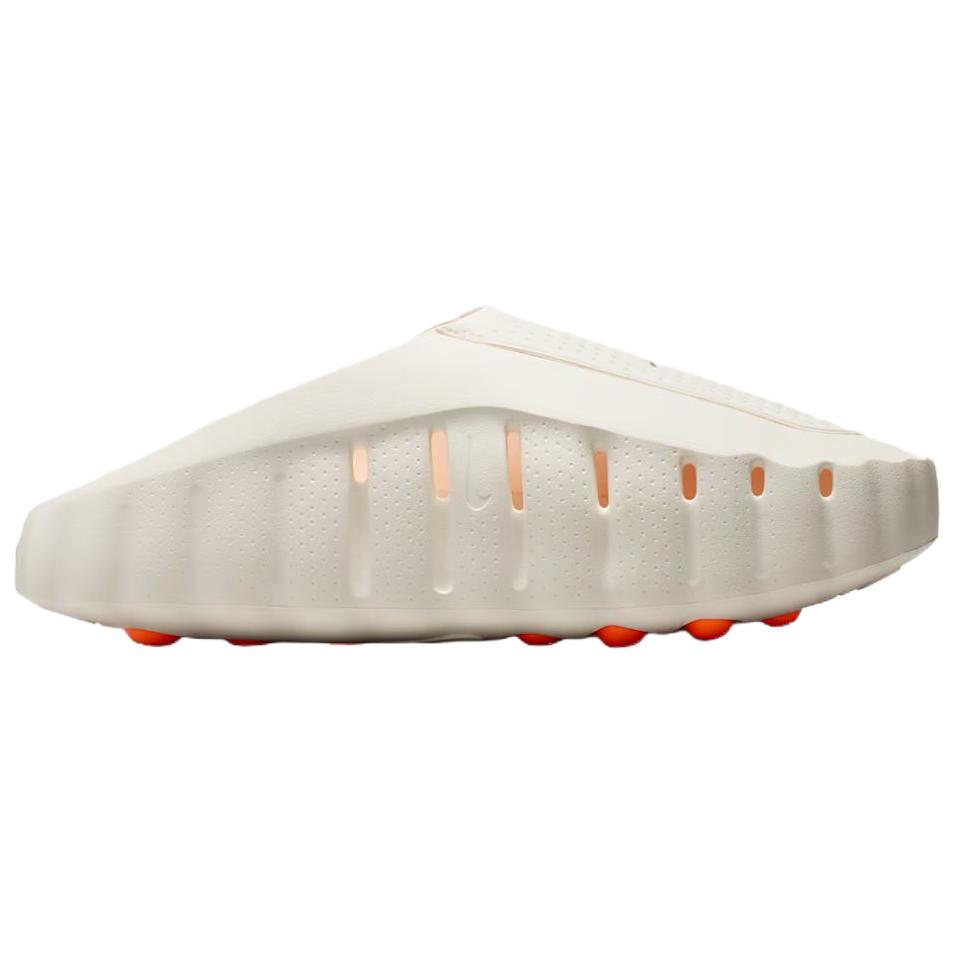 Nike Mind 001 Closed Toe Slippers Men's HQ4307-100