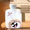Rongshida Hot Water Bottle, Water-Filled Warm Water Bag for Girls' Dormitory, Hand Warmer, Hot Compress for Stomach, Foot Warmer, Cute Plush Cover