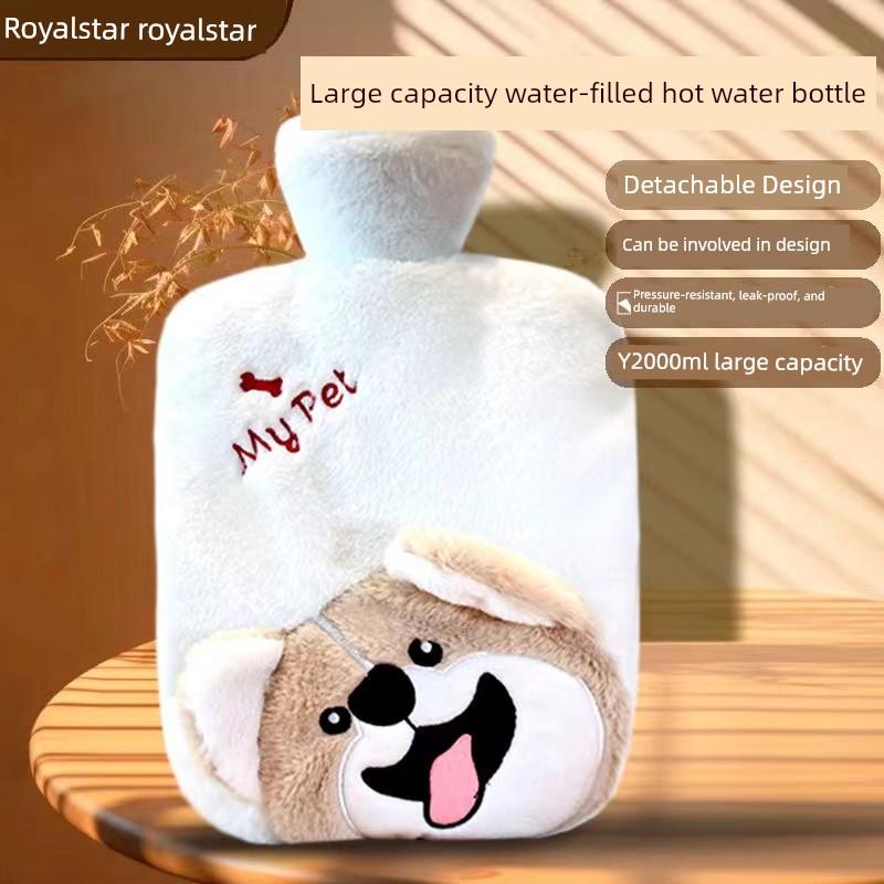 Rongshida Hot Water Bottle, Water-Filled Warm Water Bag for Girls' Dormitory, Hand Warmer, Hot Compress for Stomach, Foot Warmer, Cute Plush Cover
