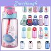 Colorful Cartoon Kids Water Bottle With Leakproof Design And Fun Straws For Baby Feeding