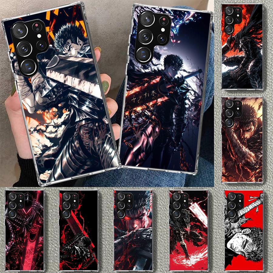 Guts B-Berserks Anime Phone Case Cover for Samsung Galaxy S26 S25 Edge S24 S23 Ultra S22 Plus S21 FE S20 + Art Customized Fundas